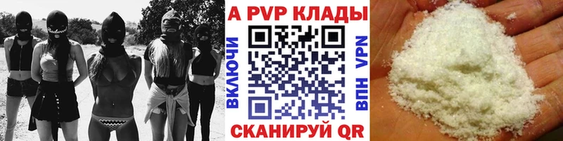 Все наркотики Остров Бошки Шишки  МДМА  Меф  СК 