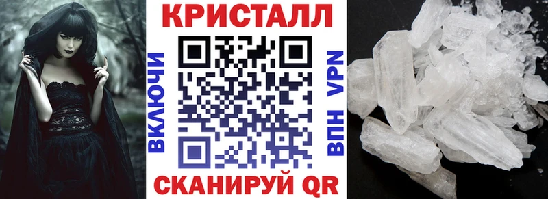Амфетамин VHQ  цена наркотик  Остров 