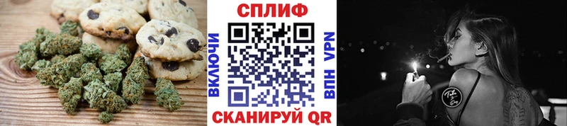 omg ONION  это официальный сайт  Еда ТГК марихуана  Остров 