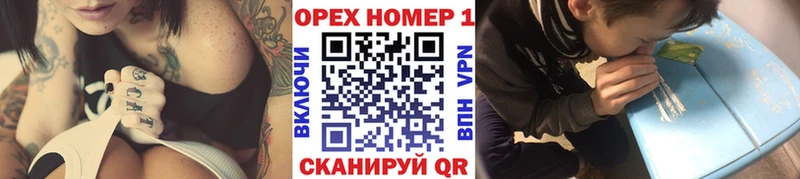 КОКАИН Перу Остров