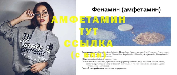 гидропоника Новодвинск