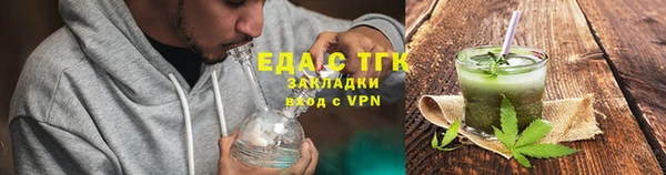 дмт Новокубанск