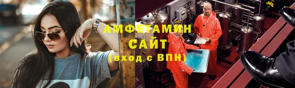 дмт Новокубанск
