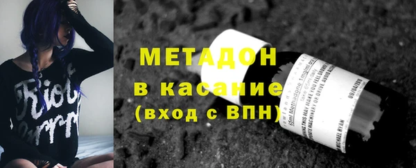 кокс Няндома