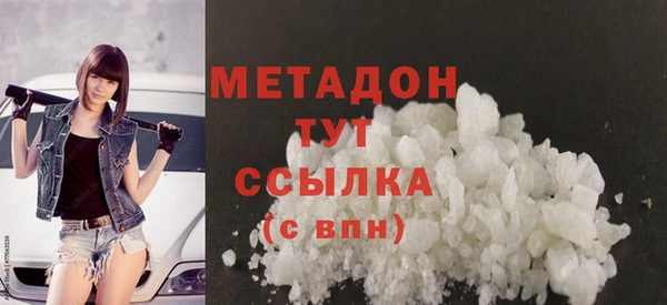 гидропоника Новодвинск