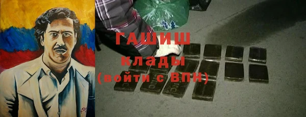 кокс Няндома