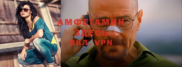 гидропоника Новодвинск