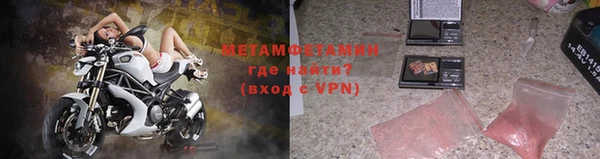 дмт Новокубанск