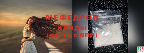 гидропоника Новодвинск