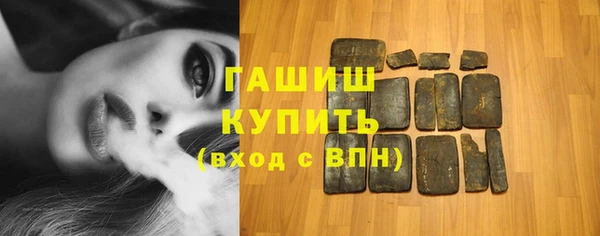 гидропоника Новодвинск