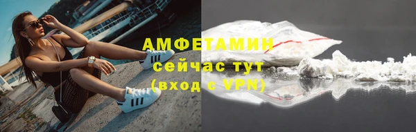 кокс Няндома