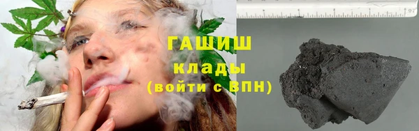 прущая мука Нязепетровск