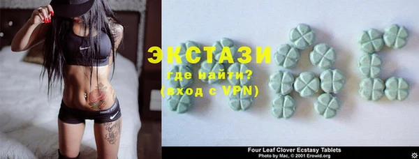 кокс Няндома