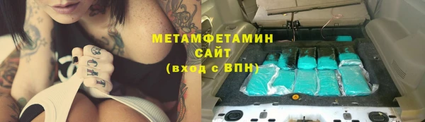 кокс Няндома