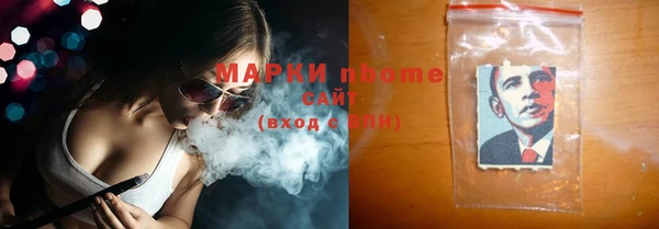 гидропоника Новодвинск