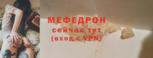 дмт Новокубанск