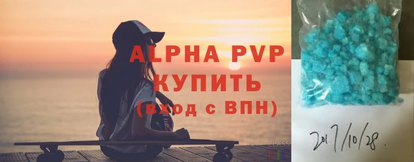 гидропоника Новодвинск