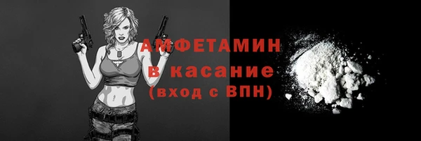 дмт Новокубанск