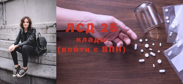 кокс Няндома