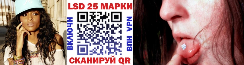 Марки N-bome 1,8мг  где найти наркотики  Остров 
