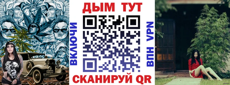 kraken сайт  где можно купить   Остров  дарк нет какой сайт  Конопля AK-47 